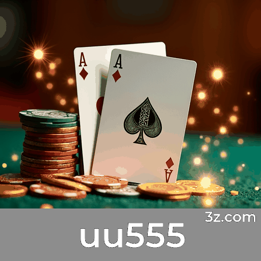 uu555: Download Rápido e Uso Fácil para Brasileiros